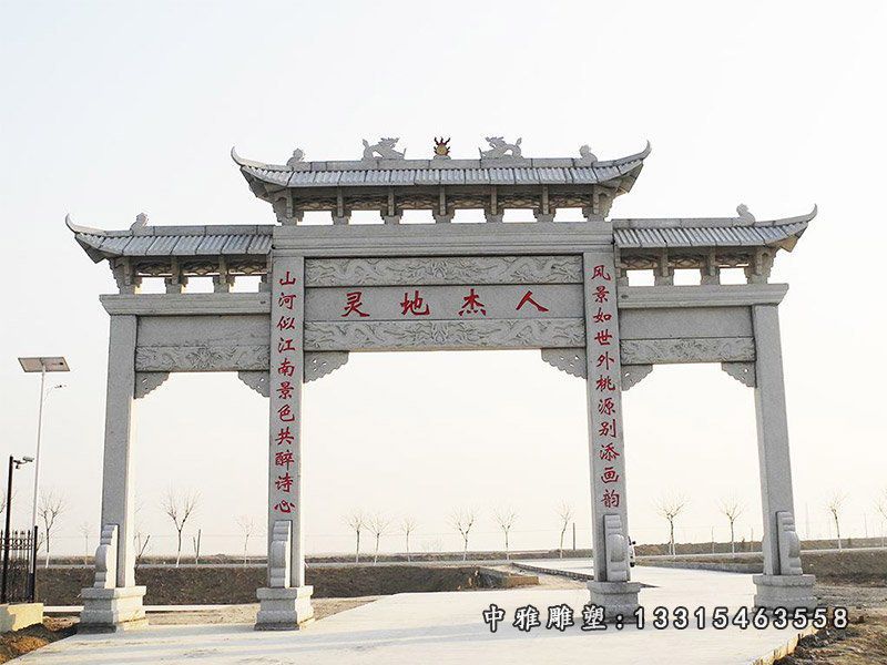 1-20041h02111642