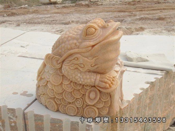 石雕金蟾，招财金蟾雕塑 (2)