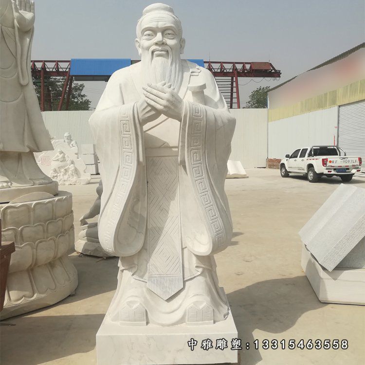 大理石礼仪孔子 石雕校园人物雕塑 (3)