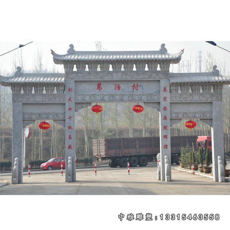 大理石三门牌楼 石雕广场景观雕塑 (1)