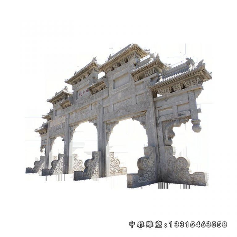 大理石三门牌坊 石雕街道景观雕塑[1]