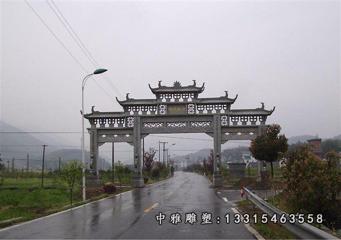 道路牌坊石雕，三门石牌坊