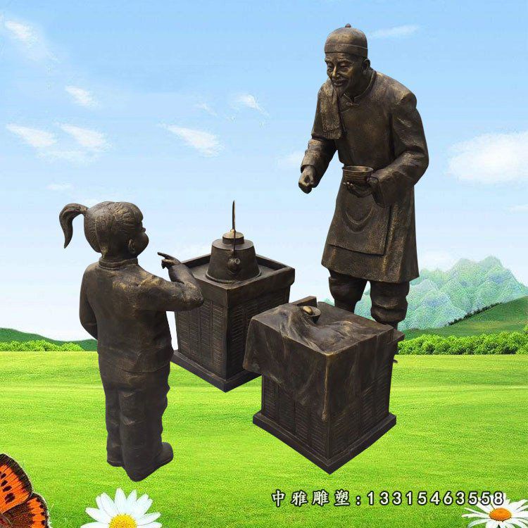 买卖小吃的人物铜雕步行街小品铜雕 (2)