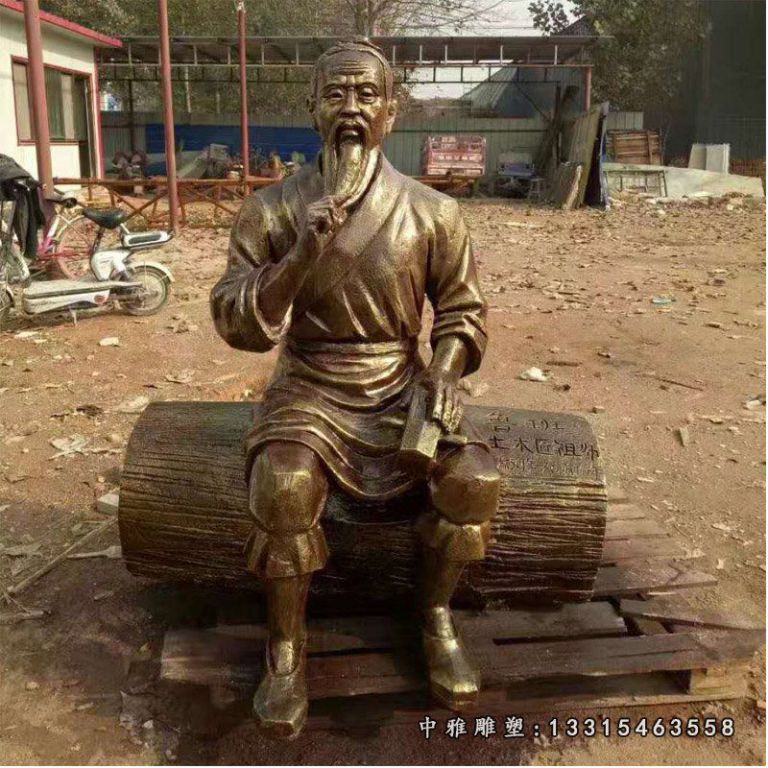 木匠祖孙鲁班雕塑 玻璃钢仿铜人物