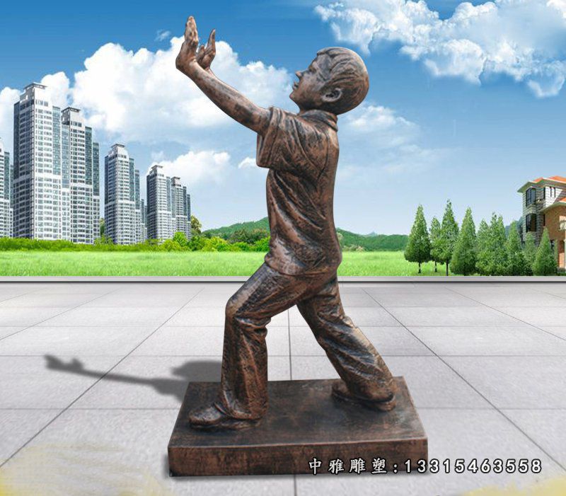 公园打太极拳的儿童雕塑 玻璃钢仿铜人物摆件