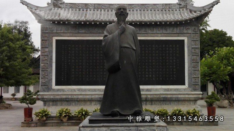 公园古代人物铜雕