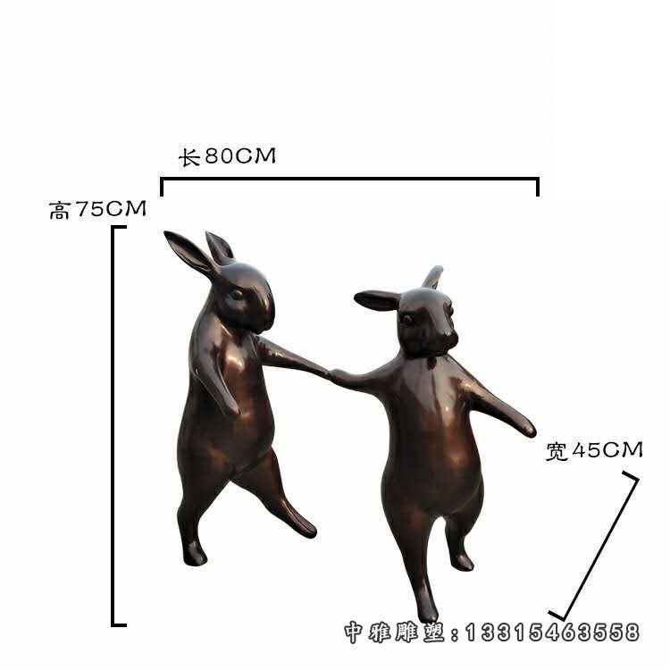 小区景观摆件，玻璃钢仿铜跳舞的兔子雕塑