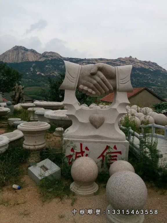 握手石雕，诚信石雕 - 副本