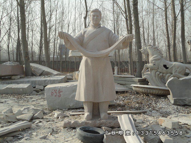 少数民族人物石雕，广场人物雕塑