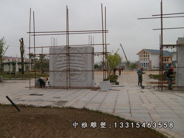 公园浮雕墙，公园石头浮雕 (3)