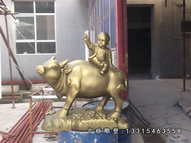 骑牛小孩铜雕，公园景观铜雕 (2)