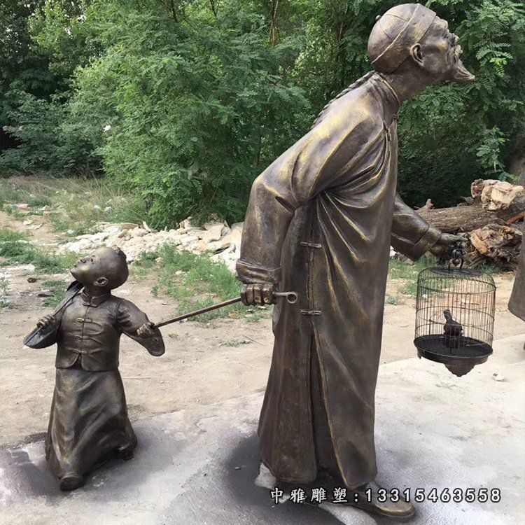 遛鸟的爷孙俩雕塑玻璃钢仿铜古代人物雕塑摆件