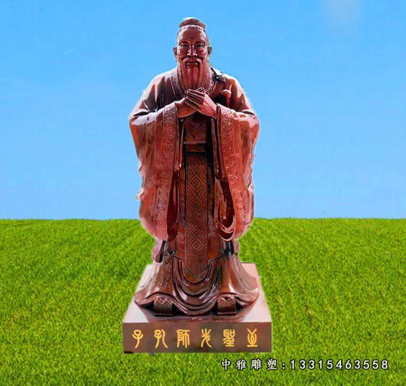 至圣先师孔子雕塑 玻璃钢仿铜校园孔子雕塑 (2)