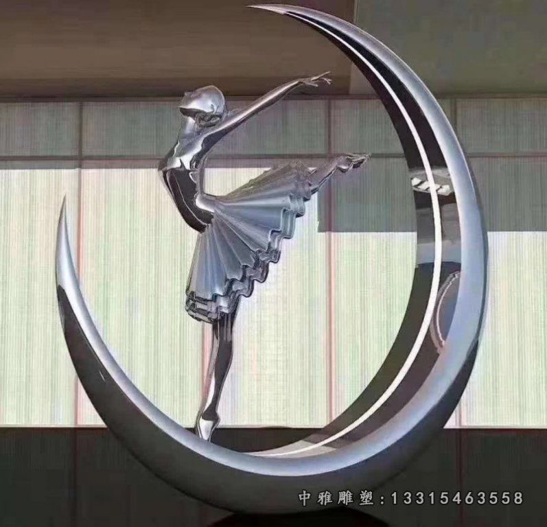 广场不锈钢抽象月亮女孩雕塑