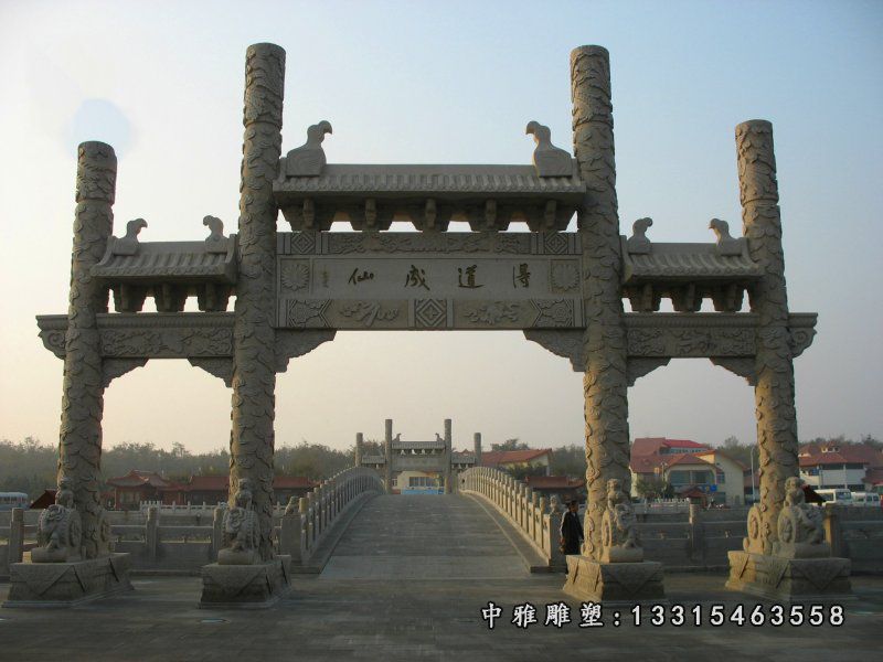 冲天式牌坊石雕，三门牌坊