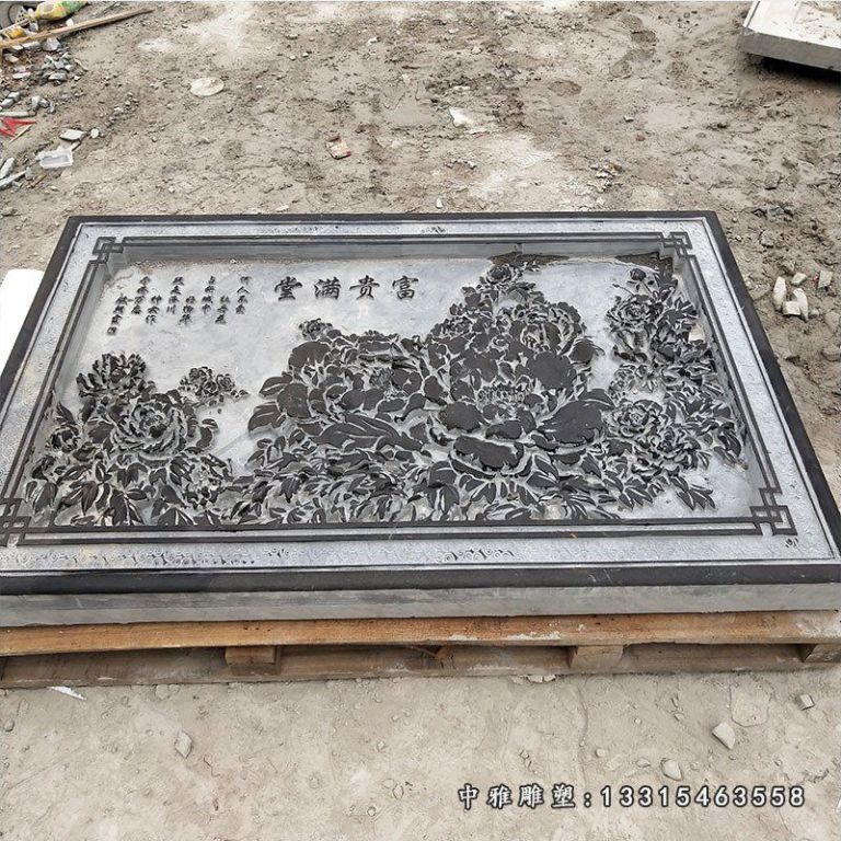 厂家直销大型石雕壁画 建筑物石雕文化墙 现代工艺壁刻15962