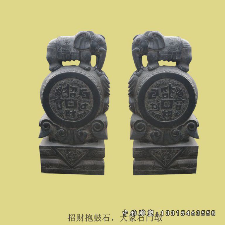 青石抱鼓石 石雕大象门墩雕塑 (2)