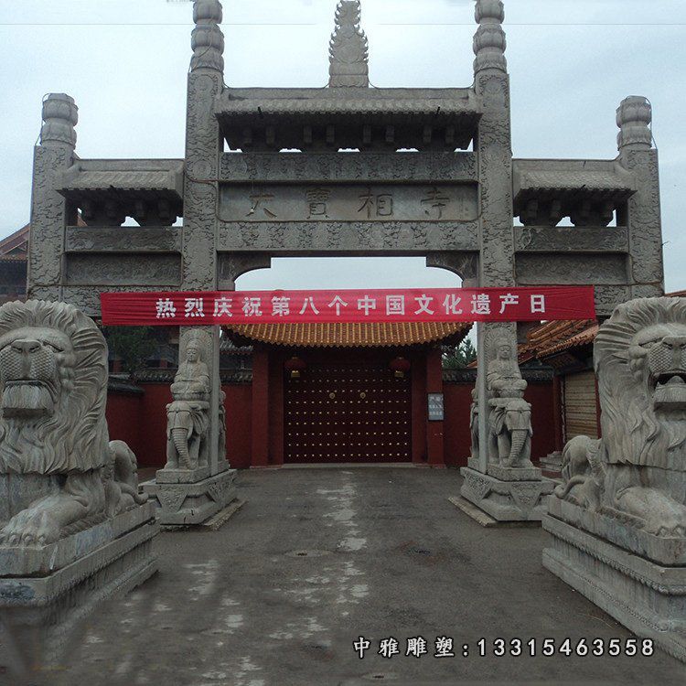 寺庙牌坊石雕，冲天式三门牌坊