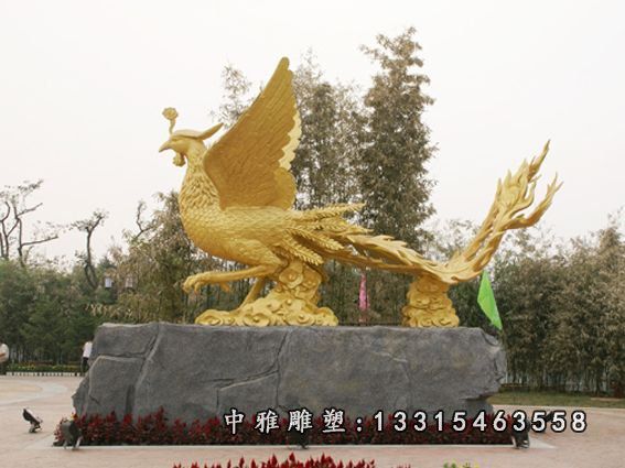 凤凰铜雕，神兽铜雕