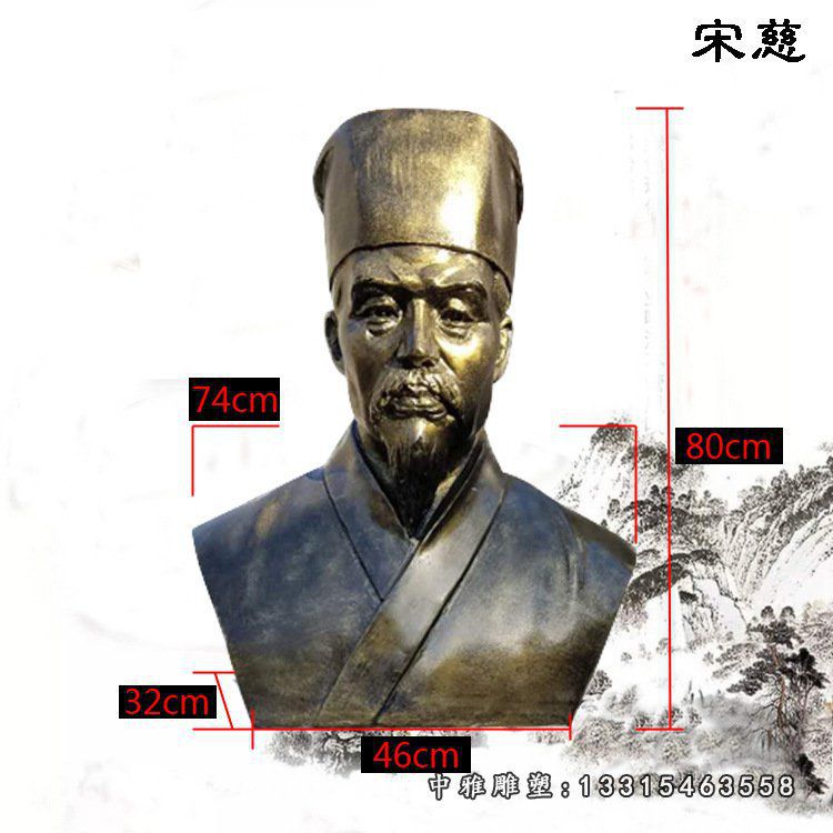 玻璃钢仿铜古代名人伟人政治家诗人屈原人物雕塑城市广场雕像定制49849