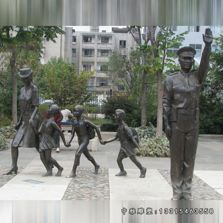 广场警察人物铜雕