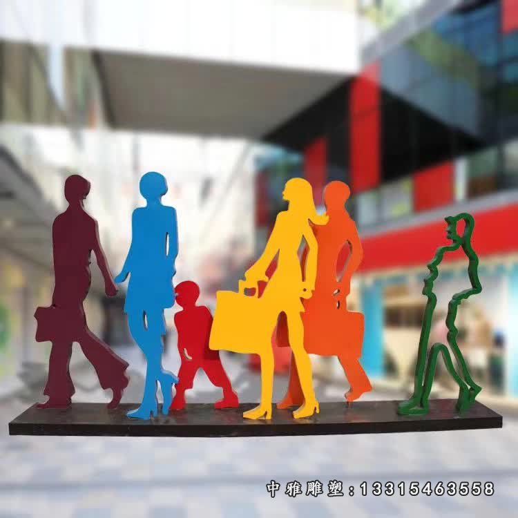 不锈钢逛街人物雕塑 (2)