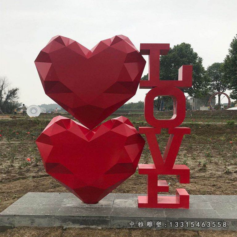 不锈钢公园爱心创意雕塑
