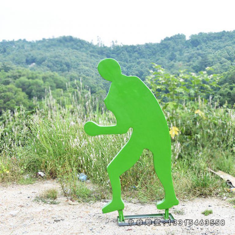 不锈钢户外森林运动人物雕塑 (1)