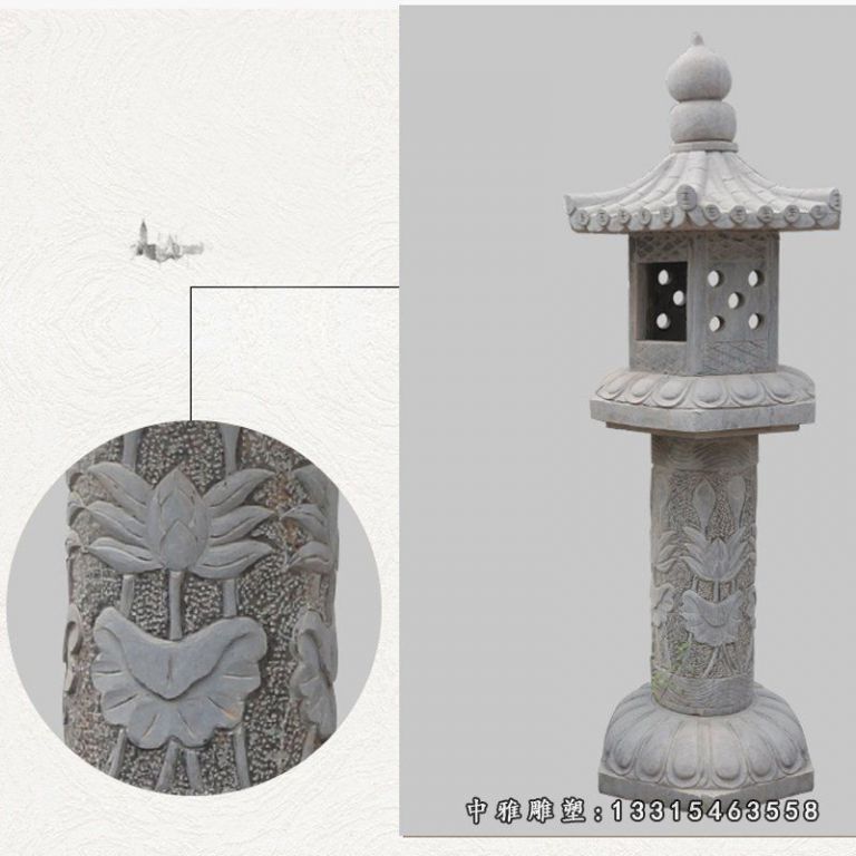寺庙仿古石灯草坪灯