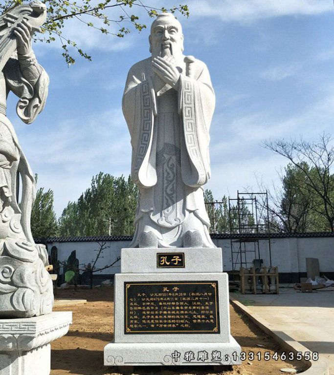 校园孔子石雕，古代名人石雕