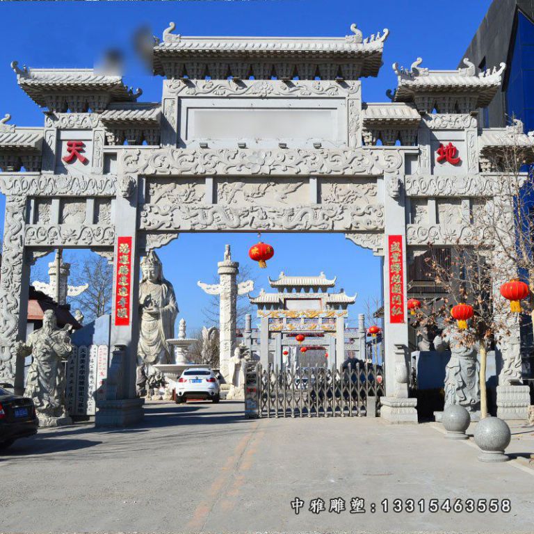 大型石牌楼，三门道路石牌坊
