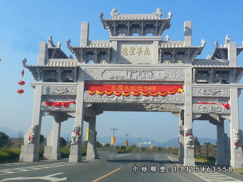 三门牌楼石雕，道路牌坊雕塑