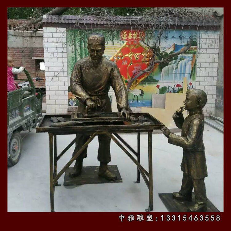 买卖小吃的人物铜雕，饭店门口小品铜雕
