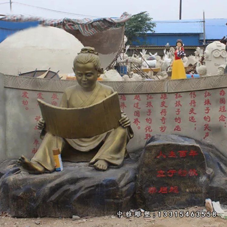 读竹简的古代儿童铜雕，校园人物铜雕 (3)