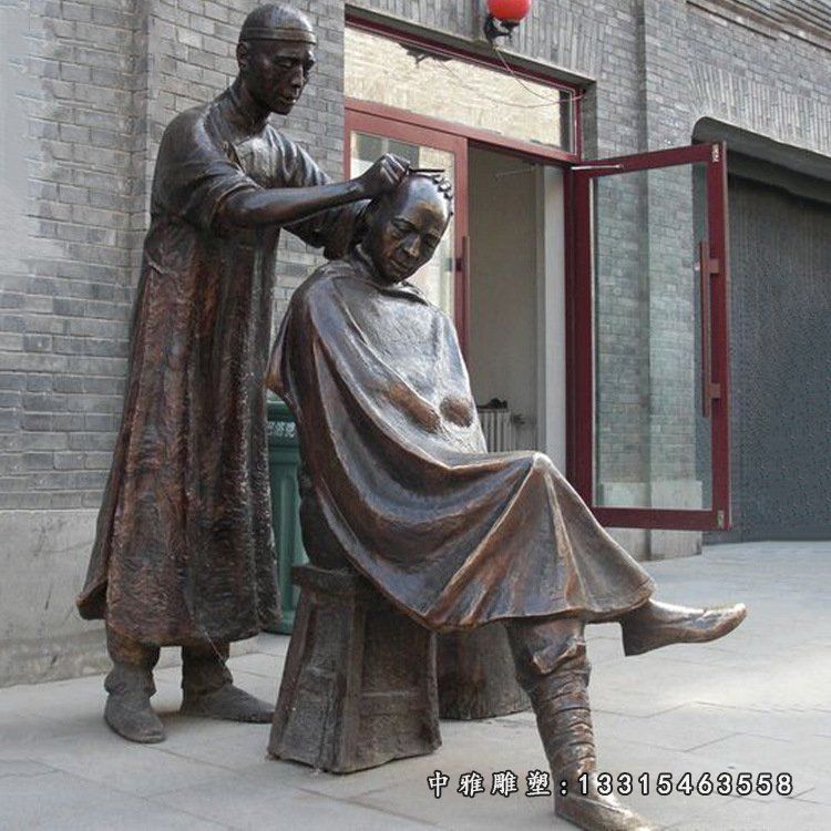 铜雕广场理发师小品人物雕塑 (5)
