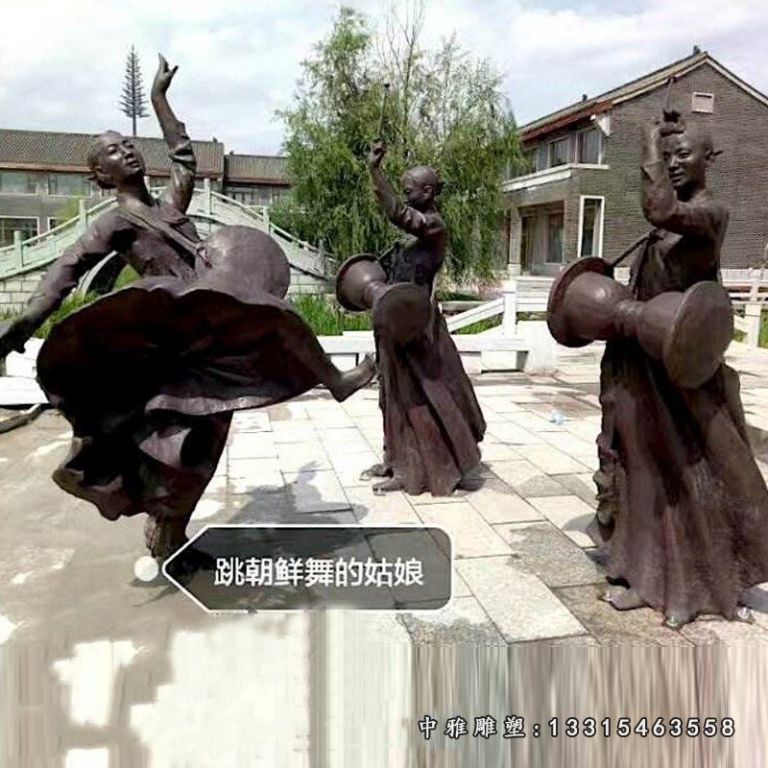 铜雕跳舞朝鲜族人物
