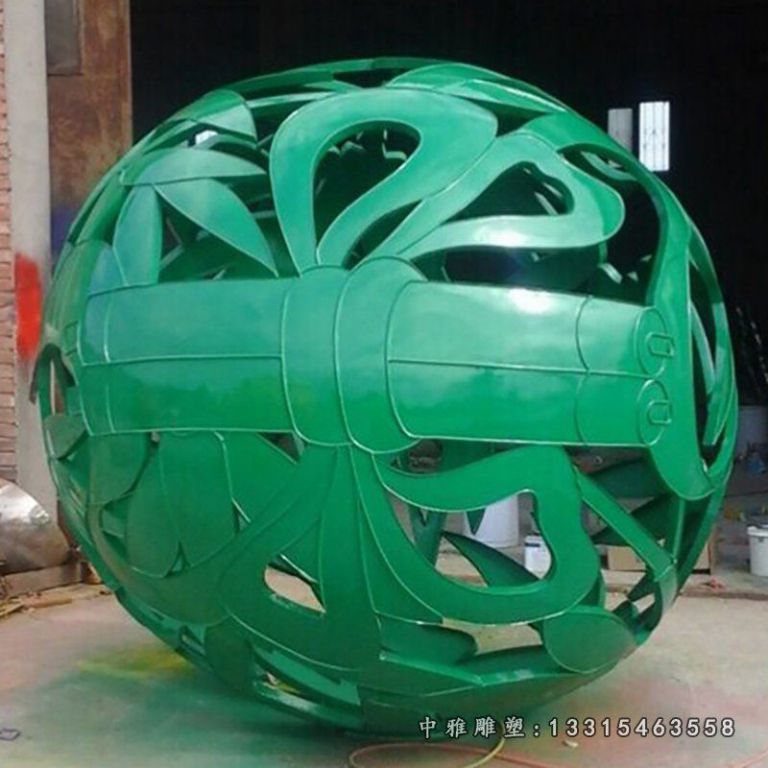广场景观摆件，不锈钢镂空球雕塑 (1)