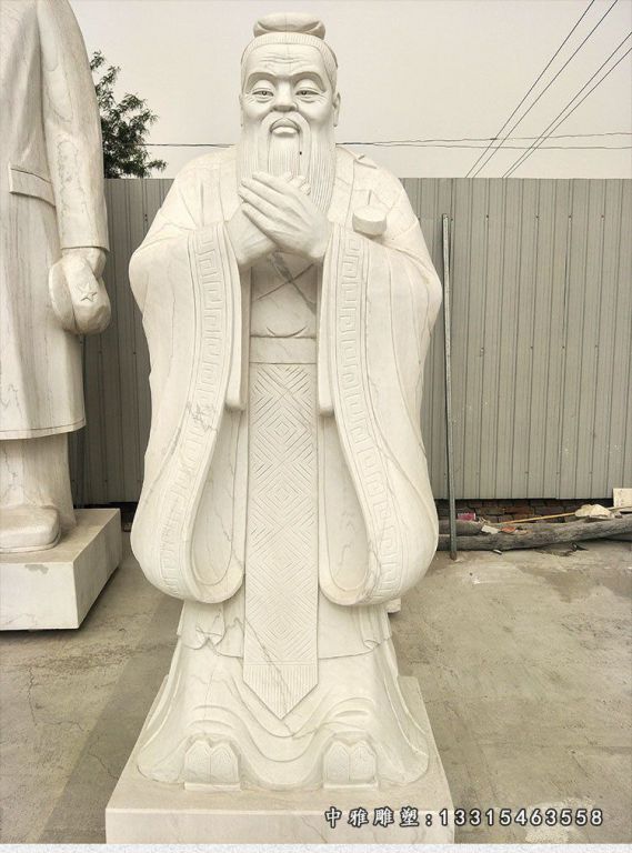 大理石礼仪孔子 石雕校园人物雕塑 (2)
