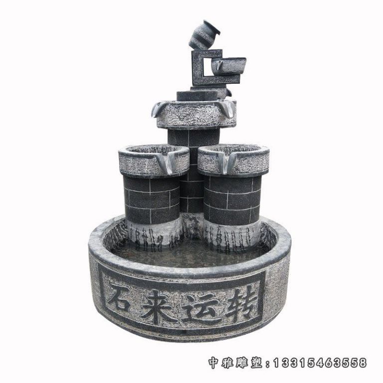 青石假山水池 石雕小区景观雕塑