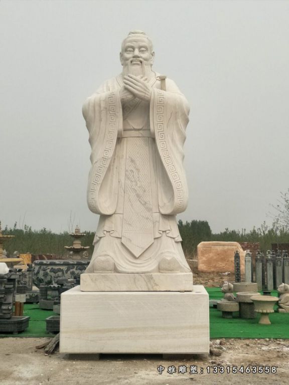 大理石礼仪在孔子 石雕广场人物雕塑