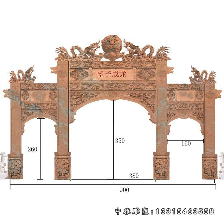 晚霞红石雕牌坊，龙浮雕三门牌坊