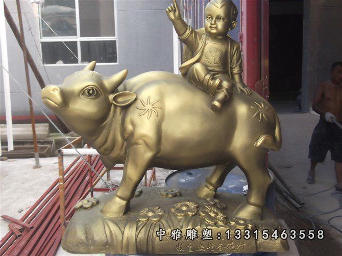 骑牛小孩铜雕，公园景观铜雕 (4)