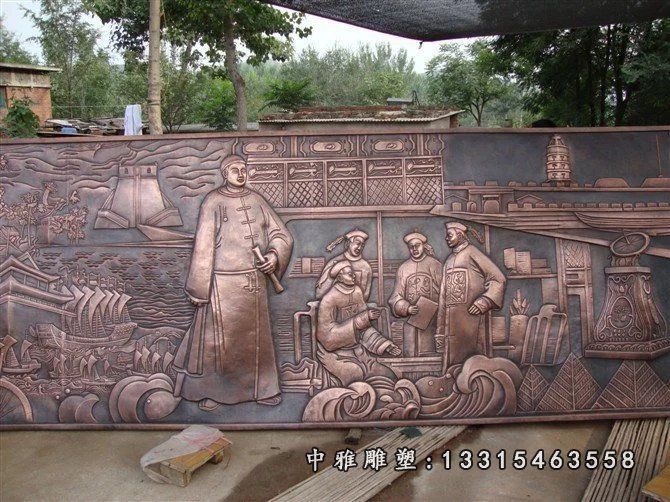 校园铜浮雕