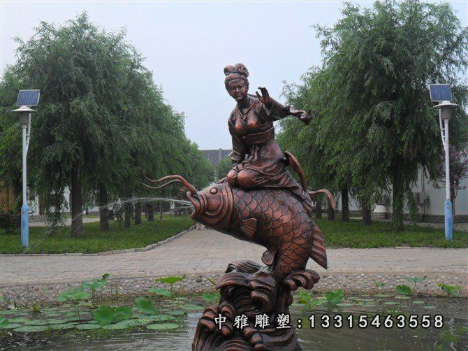 铜鱼喷泉，美女坐鱼铜雕