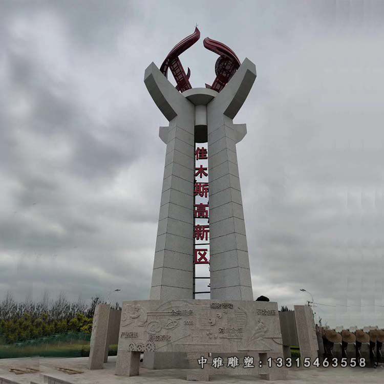 企业不锈钢抽象精神堡垒雕塑