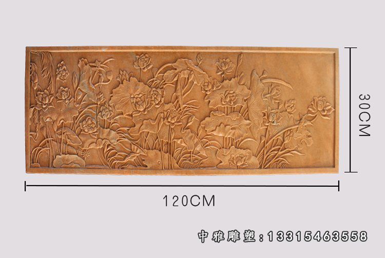 荷花壁画浮雕，公园景观石浮雕