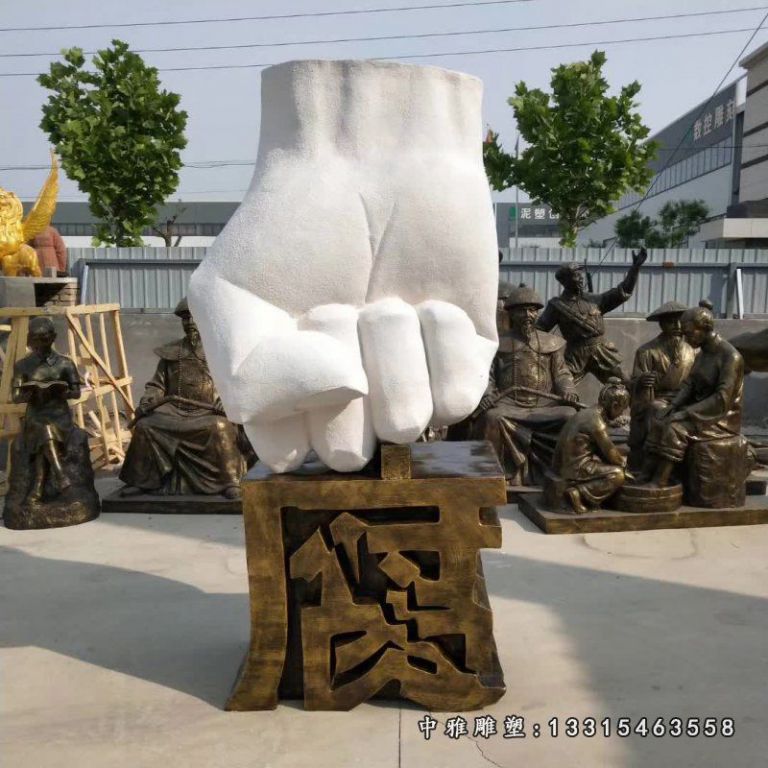 打击腐败景观铜雕摆件