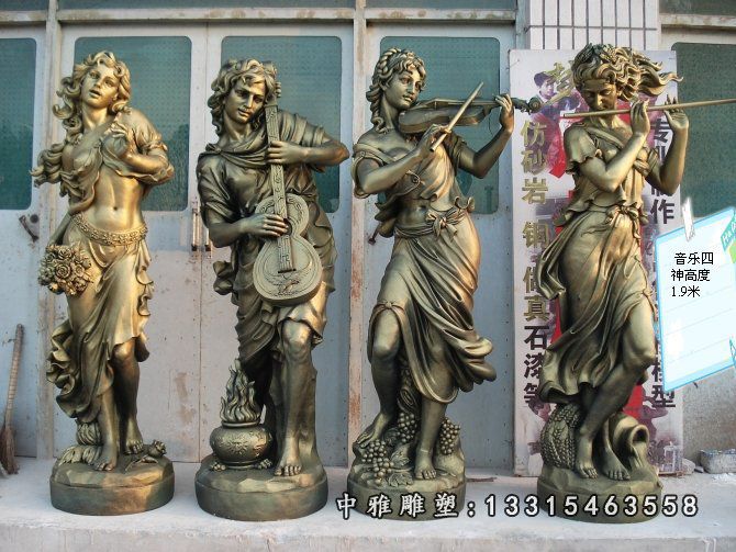 吹啦弹奏铜雕，西方人物铜雕