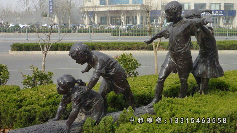 公园小孩嬉戏铜雕