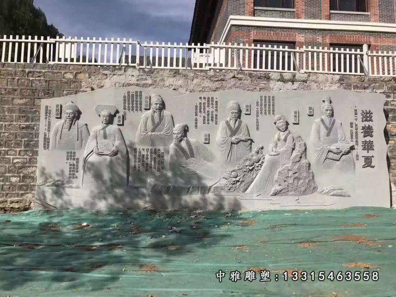 景观背景石浮雕壁画 (3)
